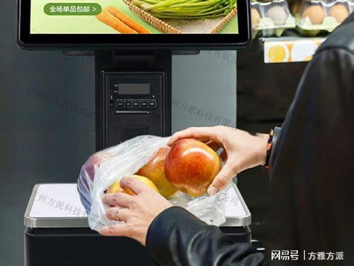 智能设备重塑生鲜零售 从视觉结算台到监护治疗新场景