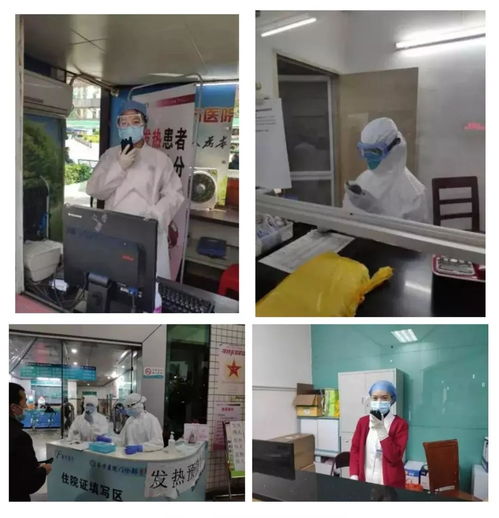 易锐通医疗语音调度解决方案 科技赋能，助力各级医疗及防疫单位打赢防疫攻坚战